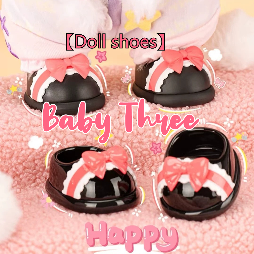 Baby Products Dropshipping - 【 Doll Shoes 】 Baby Three