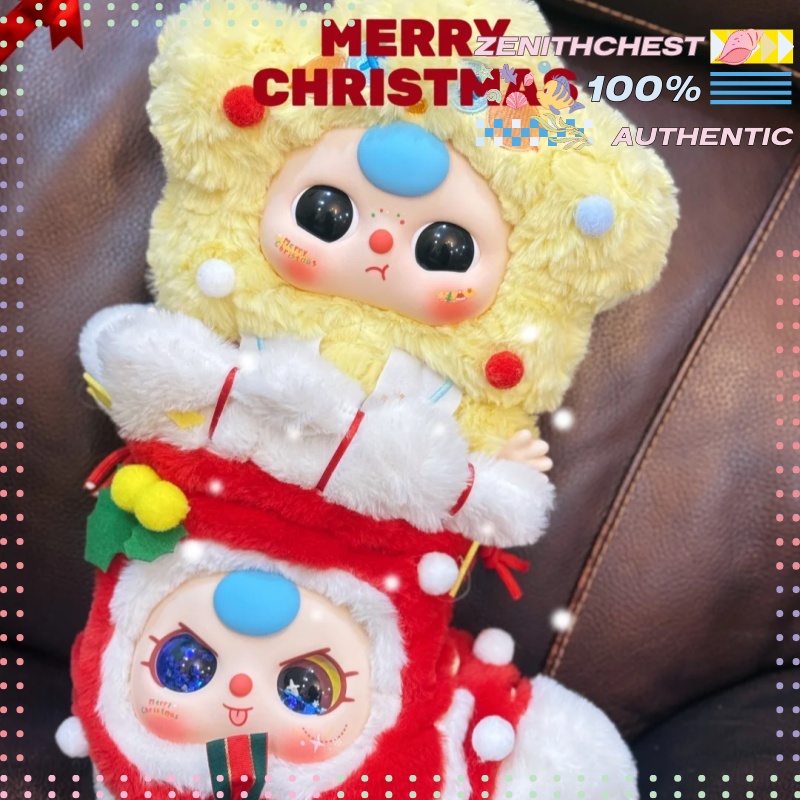 Baby Products To Gift - Authentic Baby Three Christmas 400% Series