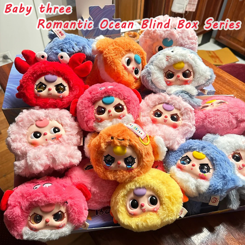 Baby Products To Gift - Baby Three Romantic Ocean Blind Box