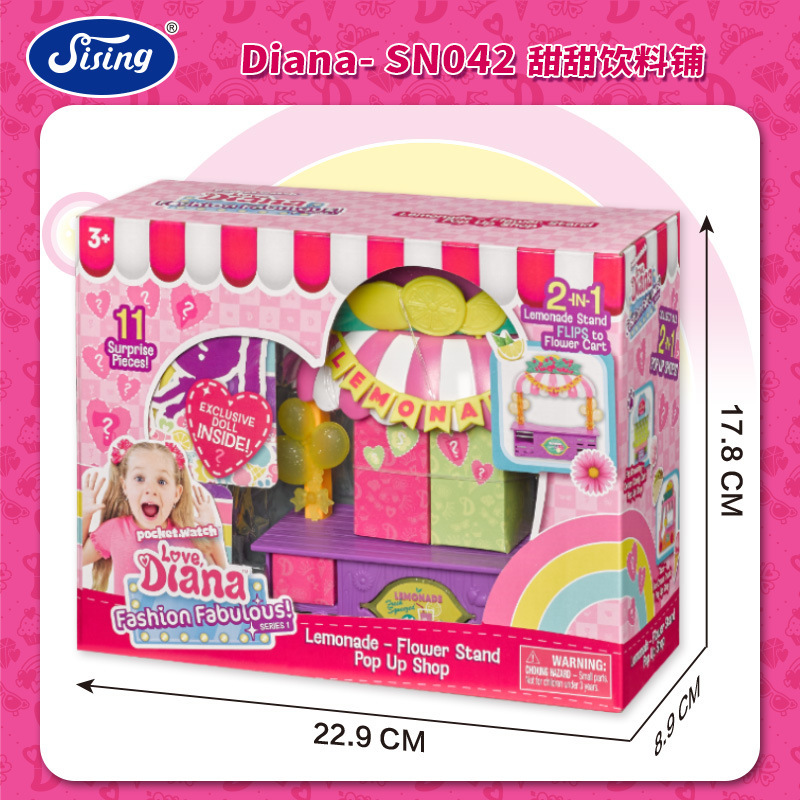 Instock Diana Princess Dream G - مراجعة Baby Products Dropshipping وسعره