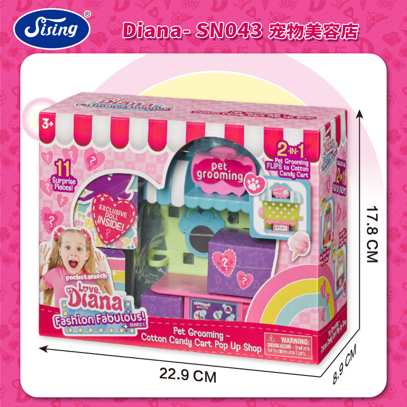 Instock Diana Princess Dream G - مراجعة Baby Products Dropshipping وسعره