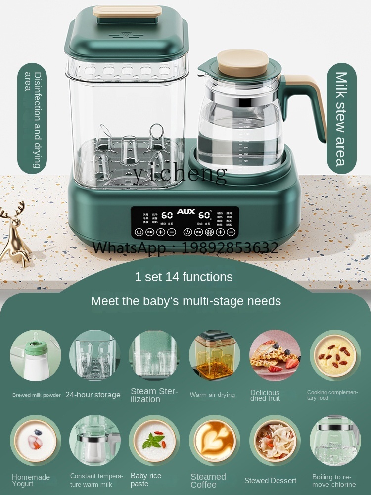 zz Baby Products Baby Collecti - مراجعة Baby Products For Newborn وسعره