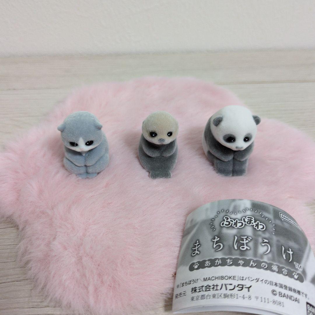 Original capsule toys cute Fuw - مراجعة Baby Products Dropshipping وسعره