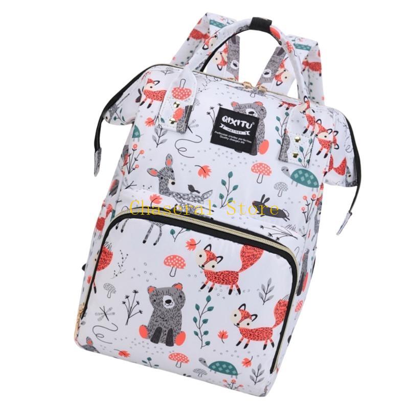 E7CE Comfortable Oxford Matern - مراجعة Baby Products Organiser وسعره