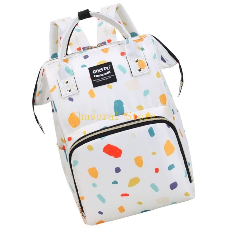 E7CE Comfortable Oxford Matern - مراجعة Baby Products Organiser وسعره
