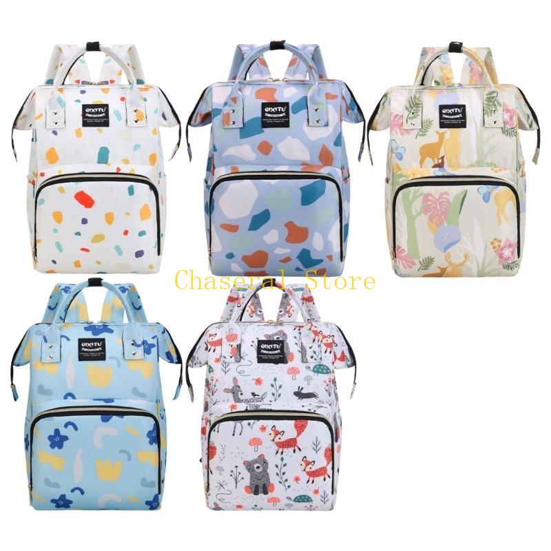 E7CE Comfortable Oxford Matern - مراجعة Baby Products Organiser وسعره