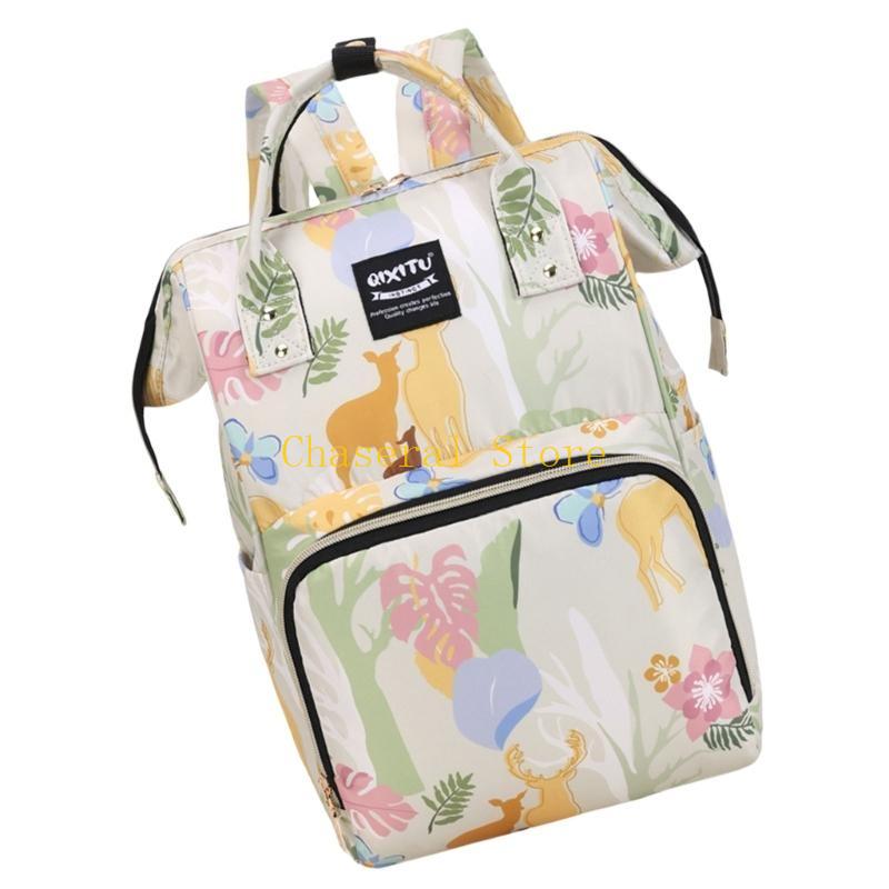 E7CE Comfortable Oxford Matern - مراجعة Baby Products Organiser وسعره