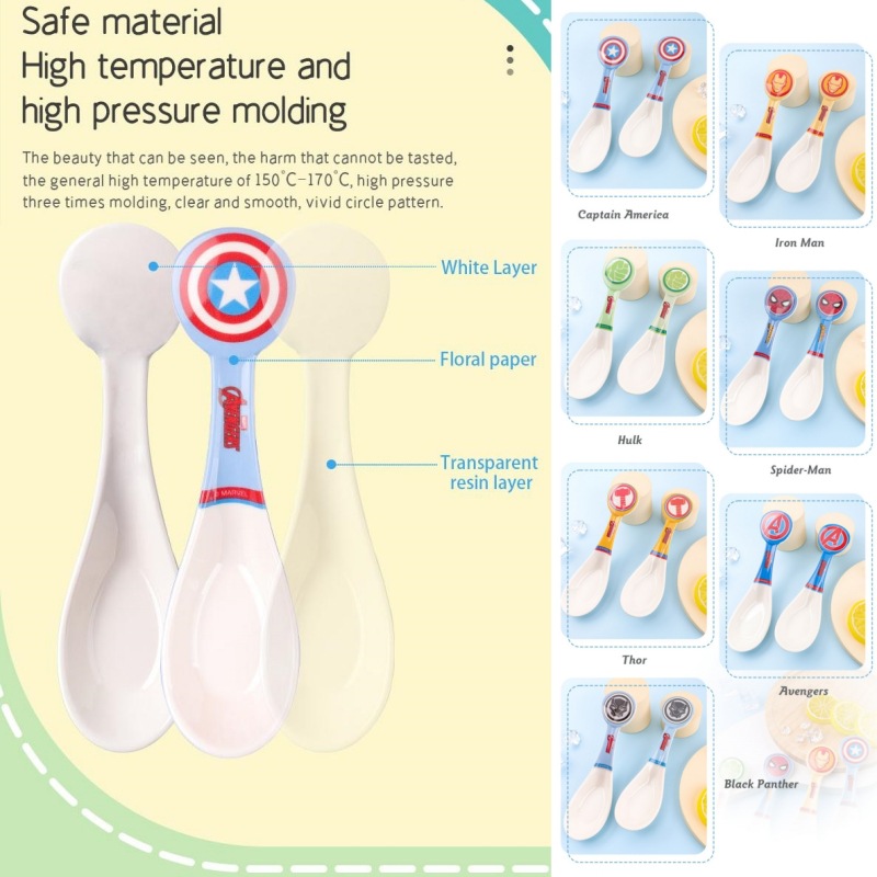 Marvel Spoon Avengers Captain  - مراجعة Baby Products Cream وسعره