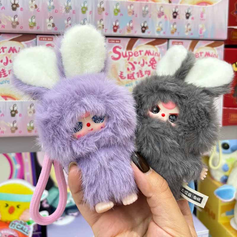 Baby Three Super Mini Bunny Se - مراجعة Baby Products Dropshipping وسعره