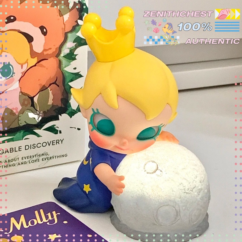 Authentic POP MART Baby Molly  - مراجعة Baby Products To Gift وسعره
