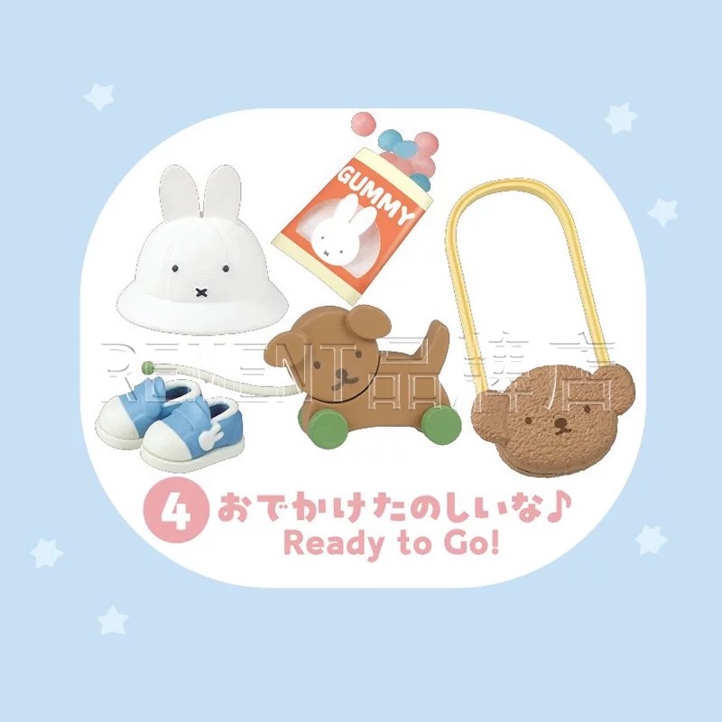 2026 Genuine Pre-Sale Re-Ment  - مراجعة Baby Products On Sale وسعره