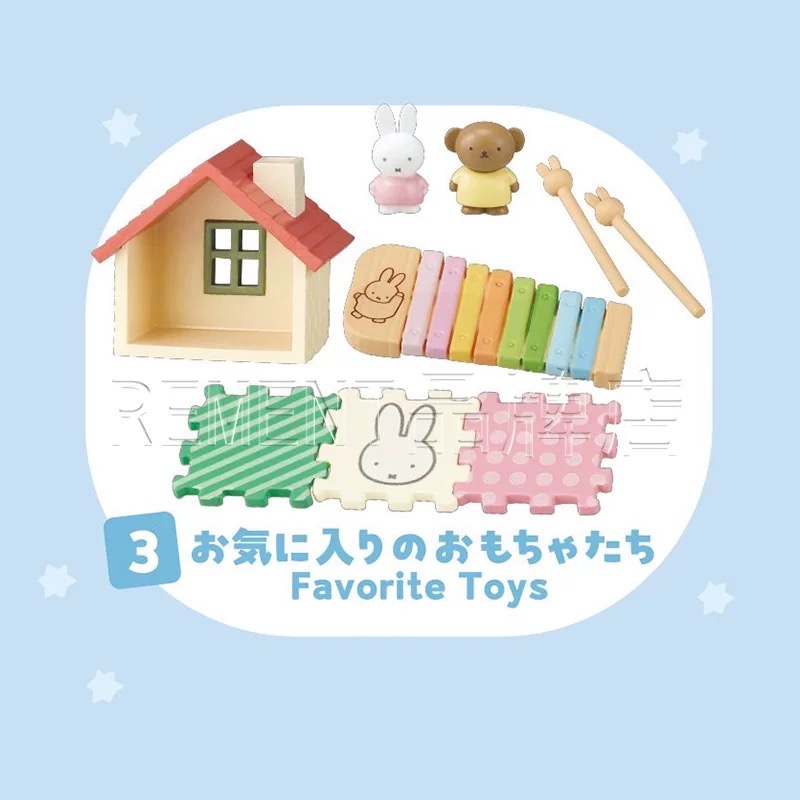 2026 Genuine Pre-Sale Re-Ment  - مراجعة Baby Products On Sale وسعره