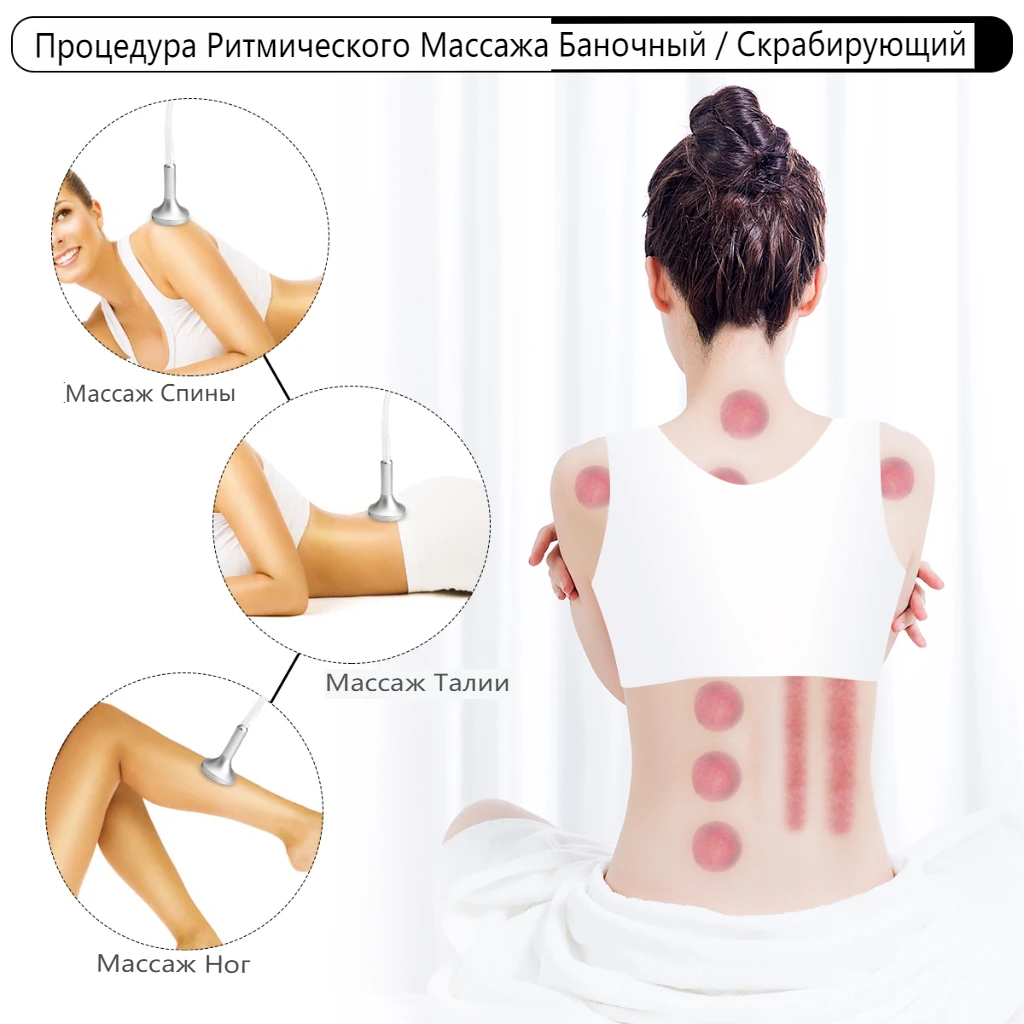Vacuum Massage Breast Chest En - مراجعة Breast Pump وسعره
