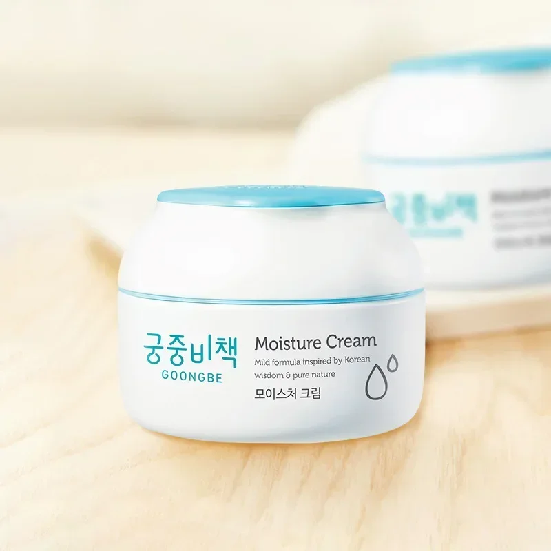 Genuine Original Goongbe Korea - مراجعة Baby Products Cream وسعره