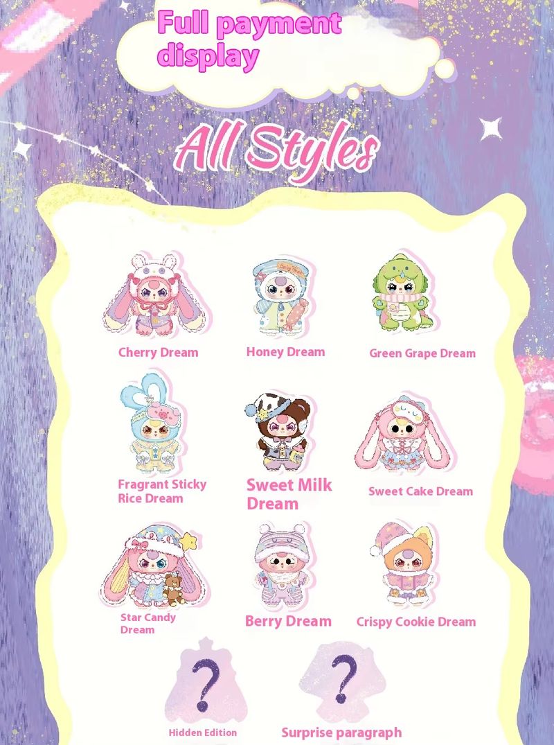 Genuine Sweet Dream Pajamas Ba - مراجعة Baby Products To Gift وسعره