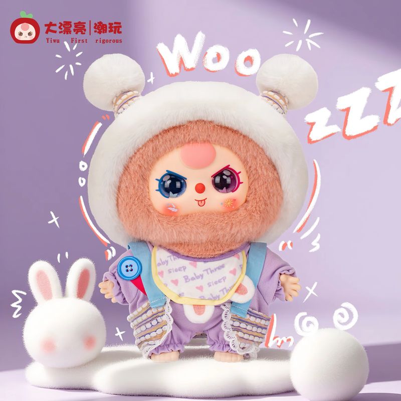 Genuine Sweet Dream Pajamas Ba - مراجعة Baby Products To Gift وسعره