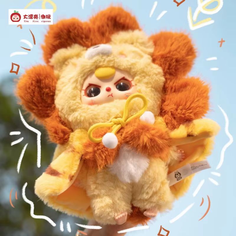 Baby Three I Am Not A Hero Ser - مراجعة Baby Products To Gift وسعره