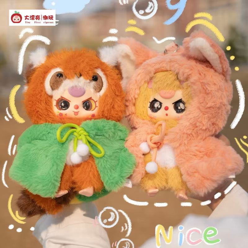 Baby Three I Am Not A Hero Ser - مراجعة Baby Products To Gift وسعره