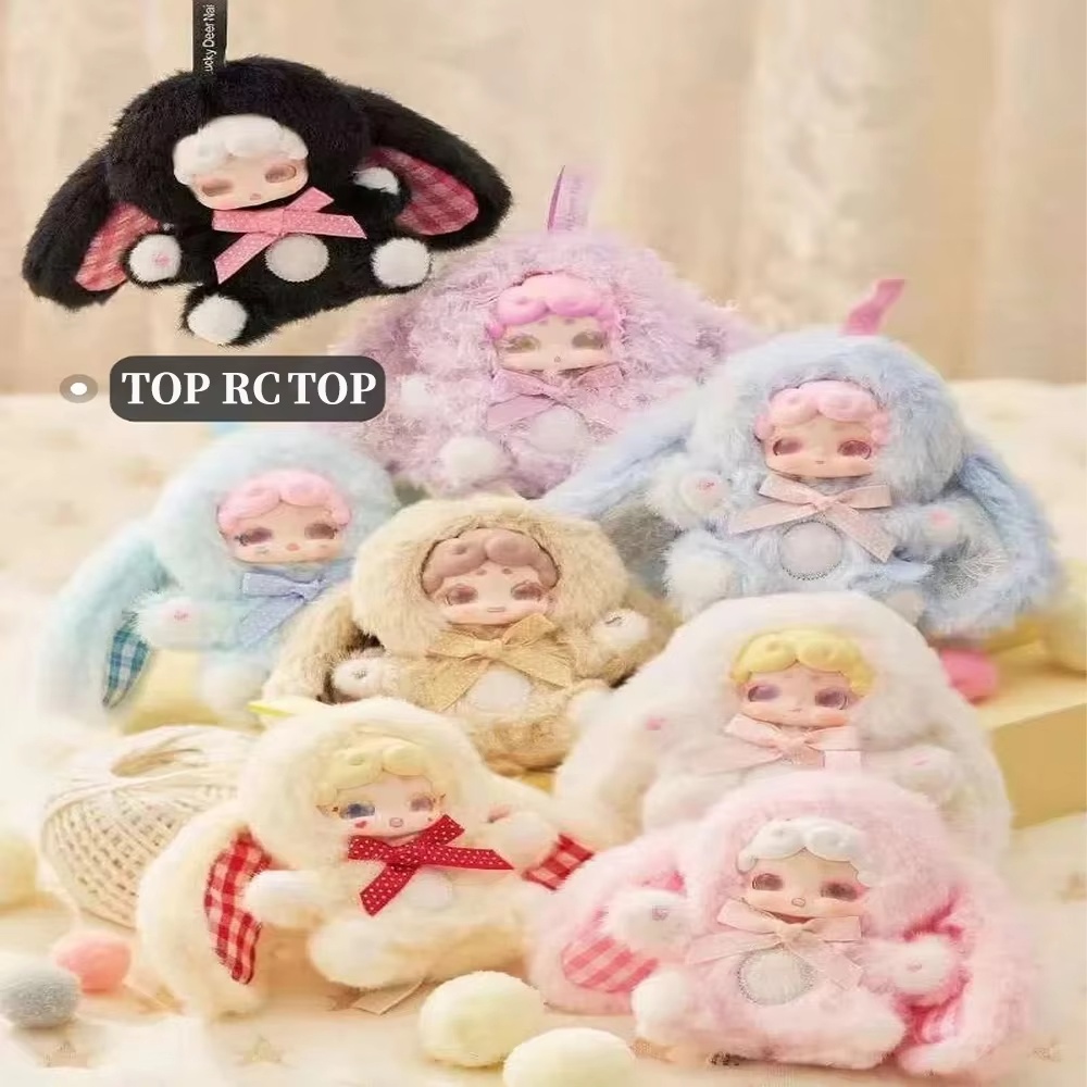 NEW Lucky Deer Nai 100% Genuin - مراجعة Baby Products To Gift وسعره