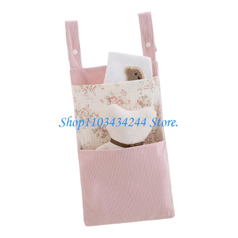  Lovely Printed Hanging Storag - مراجعة Baby Products Organiser وسعره
