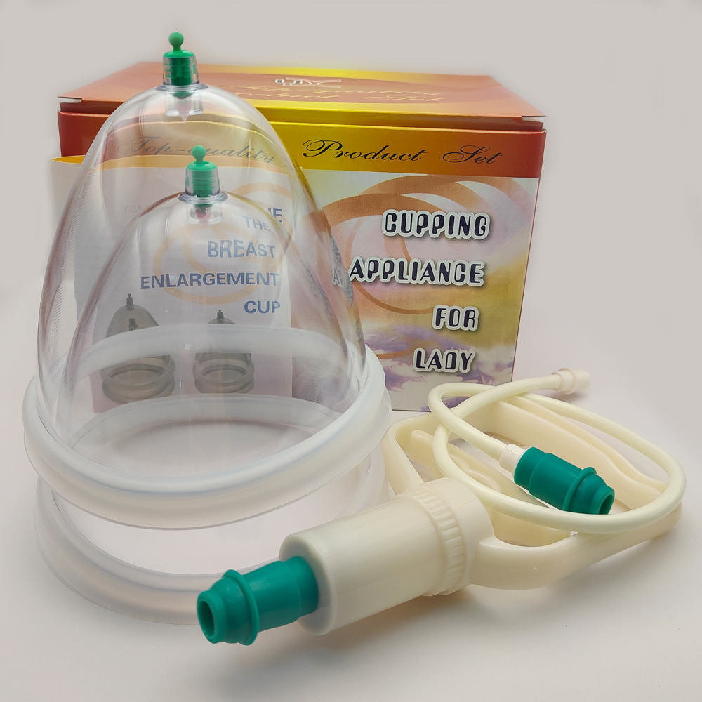 Breast & Buttocks Enhancement  - مراجعة Breast Pump وسعره