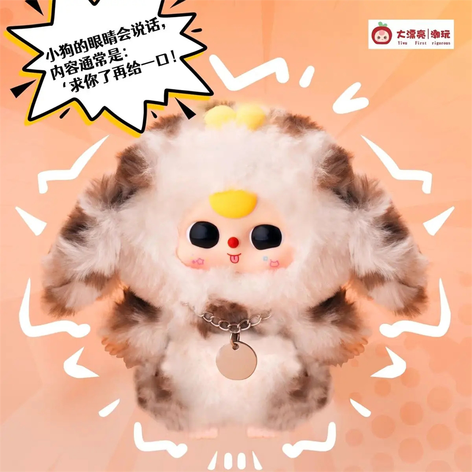 Baby Three Cats And Dogs Serie - مراجعة Baby Products Dropshipping وسعره