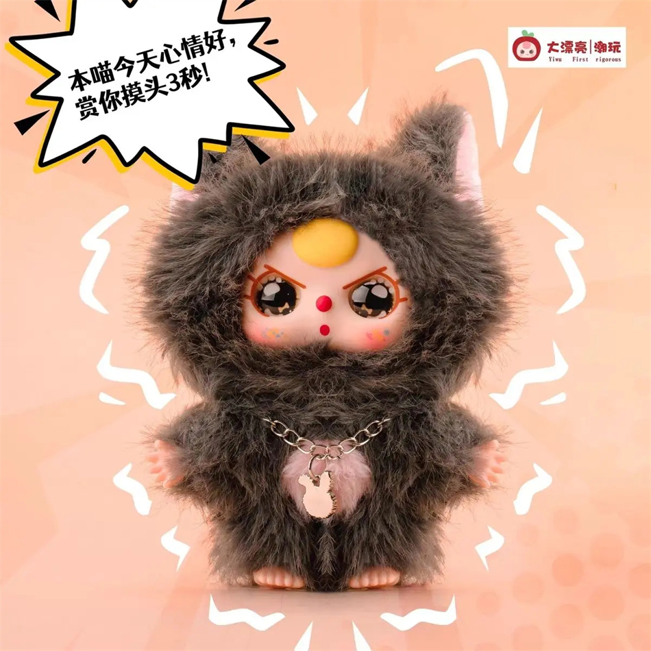 Baby Three Cats And Dogs Serie - مراجعة Baby Products Dropshipping وسعره