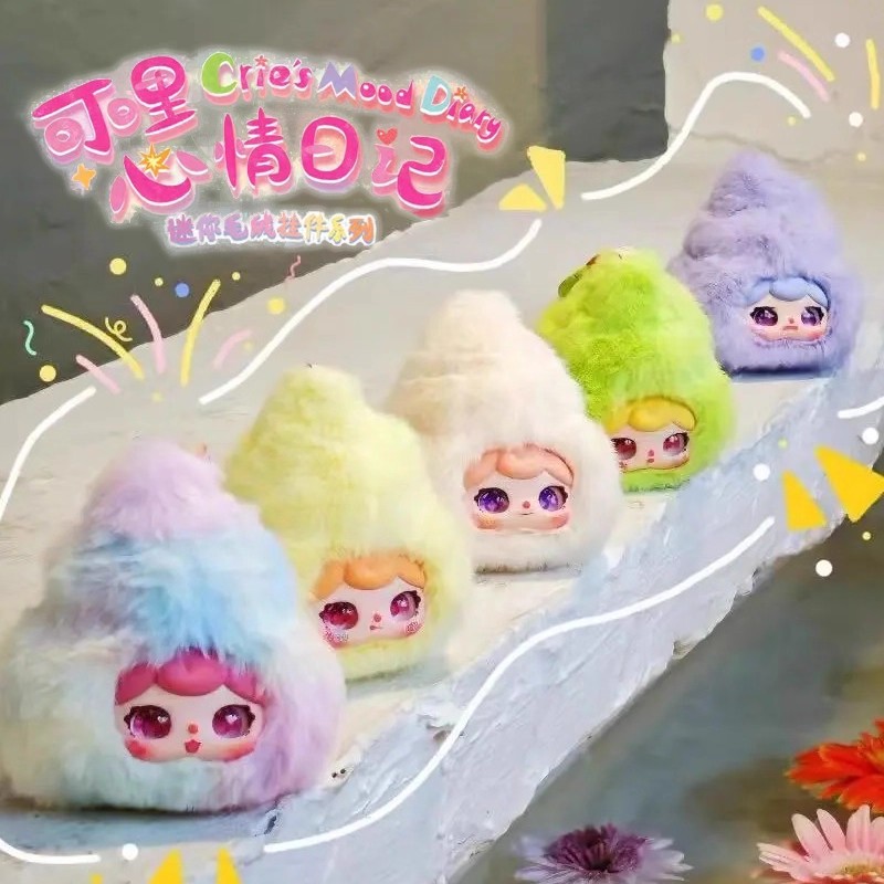 Baby Three Crie Mood Diary Ser - مراجعة Baby Products To Gift وسعره