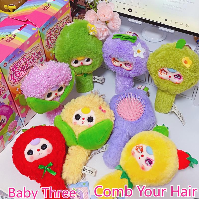 In Stock Baby Three Let Me Com - مراجعة Baby Products To Gift وسعره