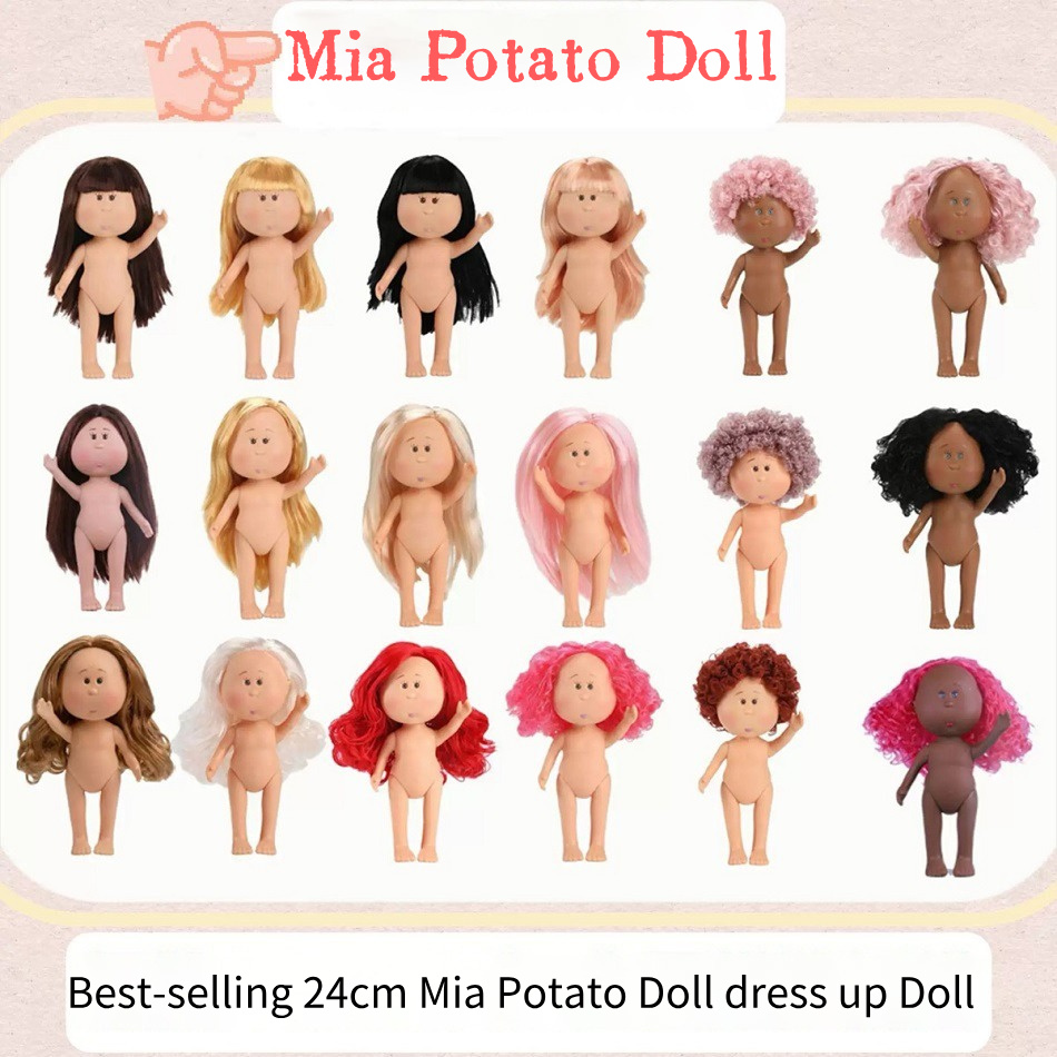 Best-selling 24cm Potato Doll  - مراجعة Baby Products On Sale وسعره