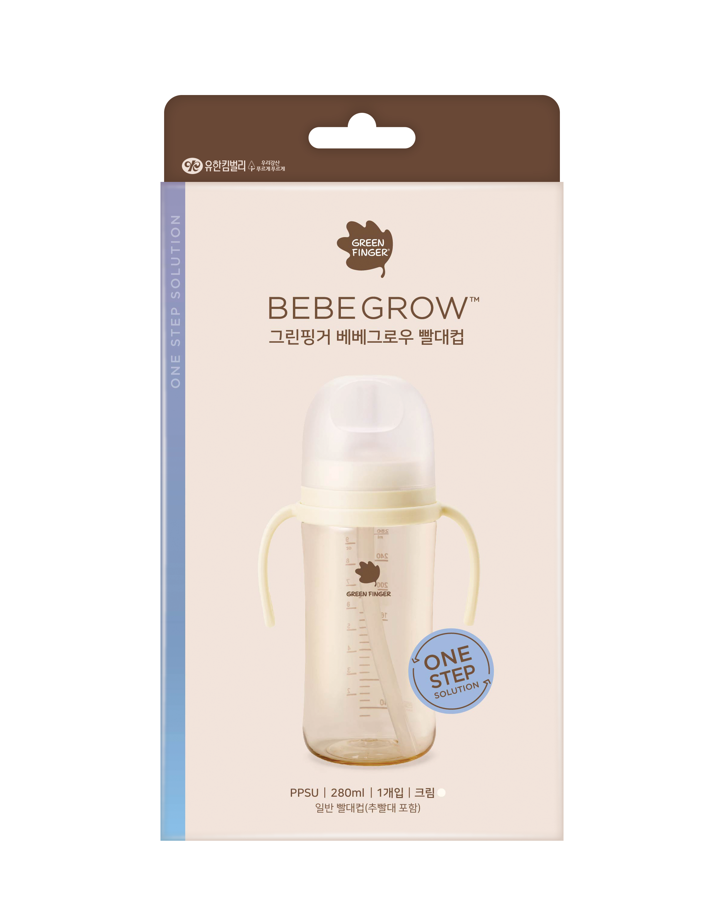 Greenfinger Bebe Grow PPSU Str - مراجعة Baby Products Cream وسعره