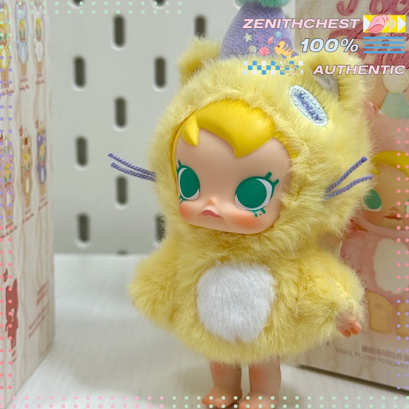 Authentic POP MART Baby Molly  - مراجعة Baby Products To Gift وسعره