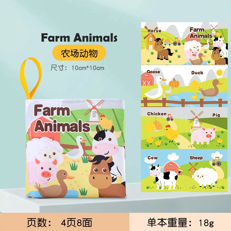 Baby Soft Cloth Book for Newbo - مراجعة Baby Products For Newborn وسعره