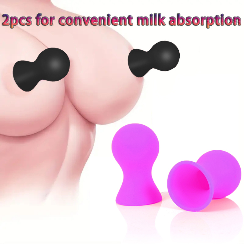 Silicone Nipple Suckers, Sucki - مراجعة Breast Pump وسعره