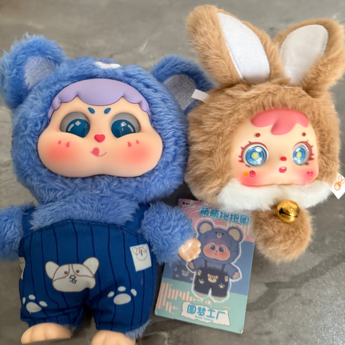 Genuine Mystery Box Cute Baby  - مراجعة Baby Products To Gift وسعره