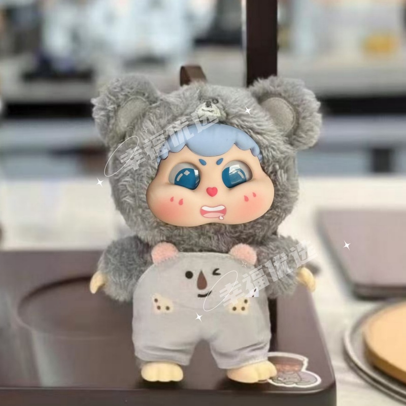 Genuine Mystery Box Cute Baby  - مراجعة Baby Products To Gift وسعره