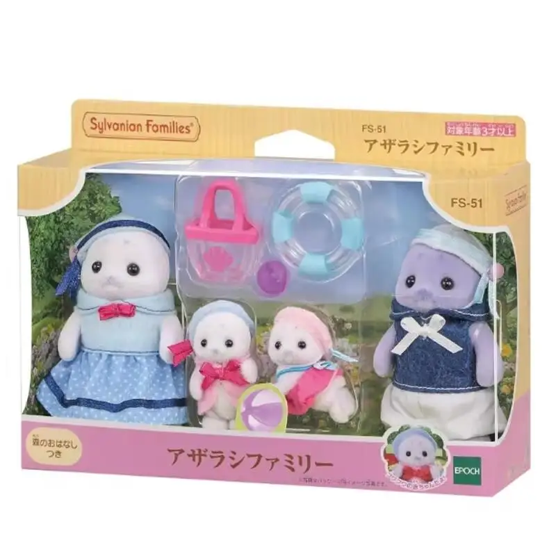 On Sale Sylvanian Family Anime - مراجعة Baby Products On Sale وسعره