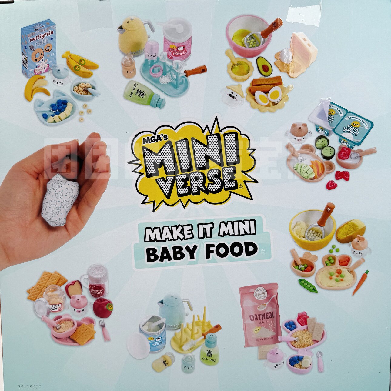Miniverse Make It Mini Real Ba - مراجعة Baby Products Dropshipping وسعره