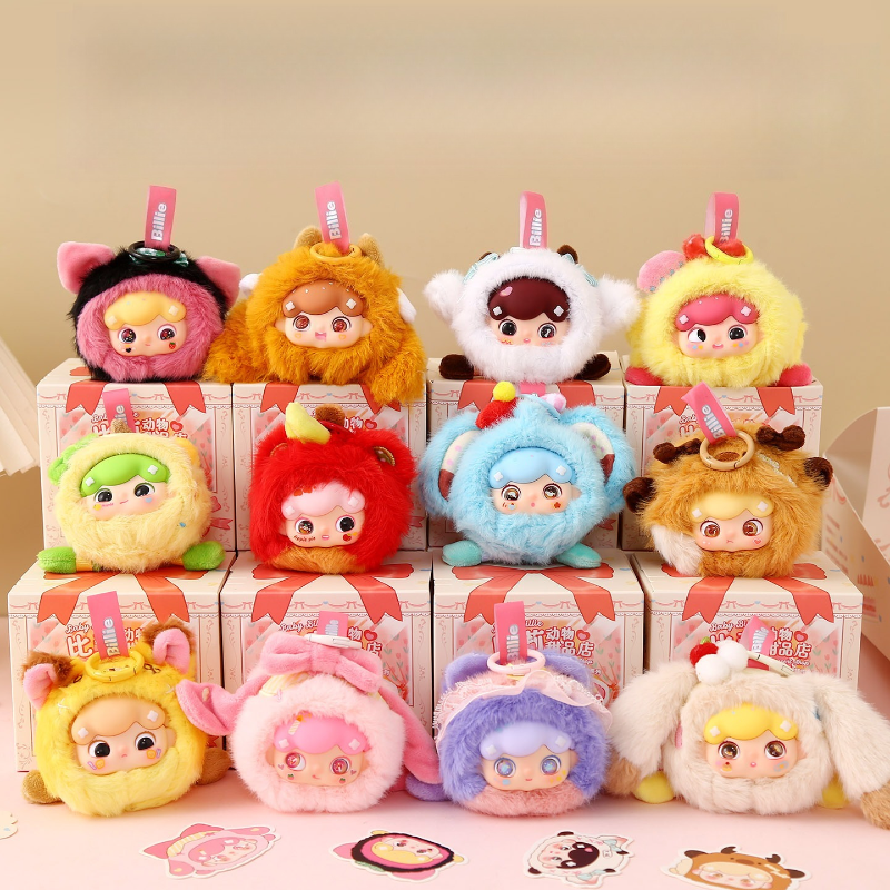 Baby Billie Animal Dessert Sho - مراجعة Baby Products To Gift وسعره