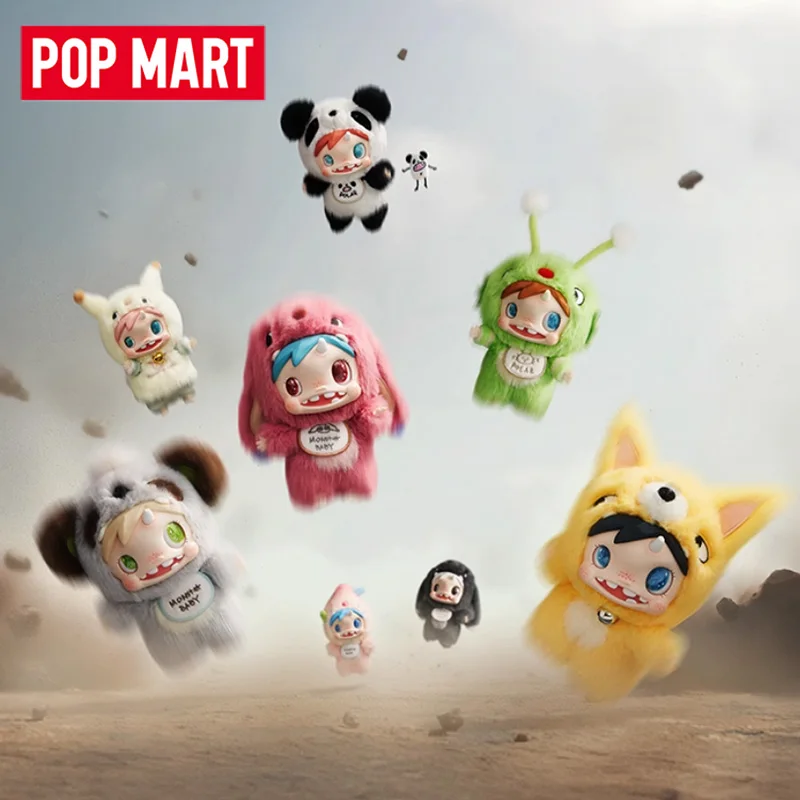 POP MART POLAR-Monster Baby Se - مراجعة Baby Products To Gift وسعره