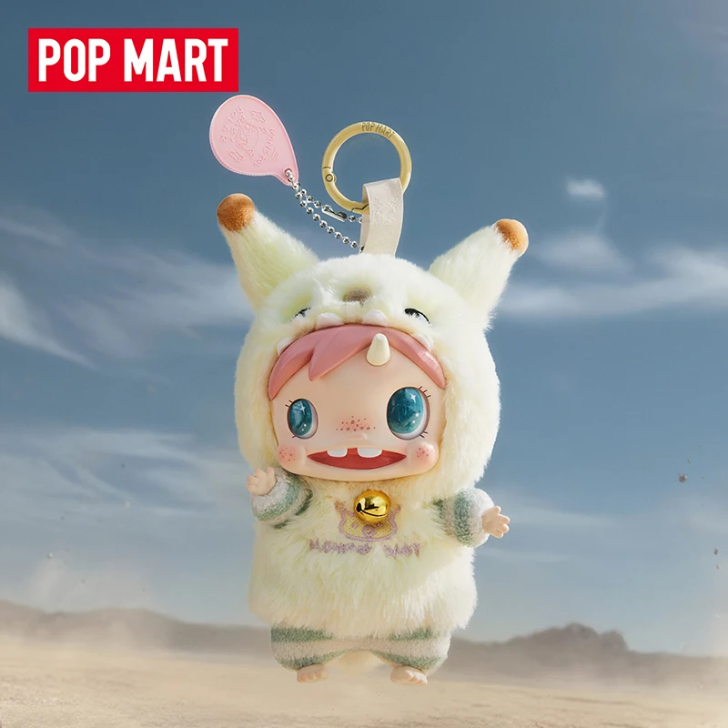 POP MART POLAR-Monster Baby Se - مراجعة Baby Products To Gift وسعره