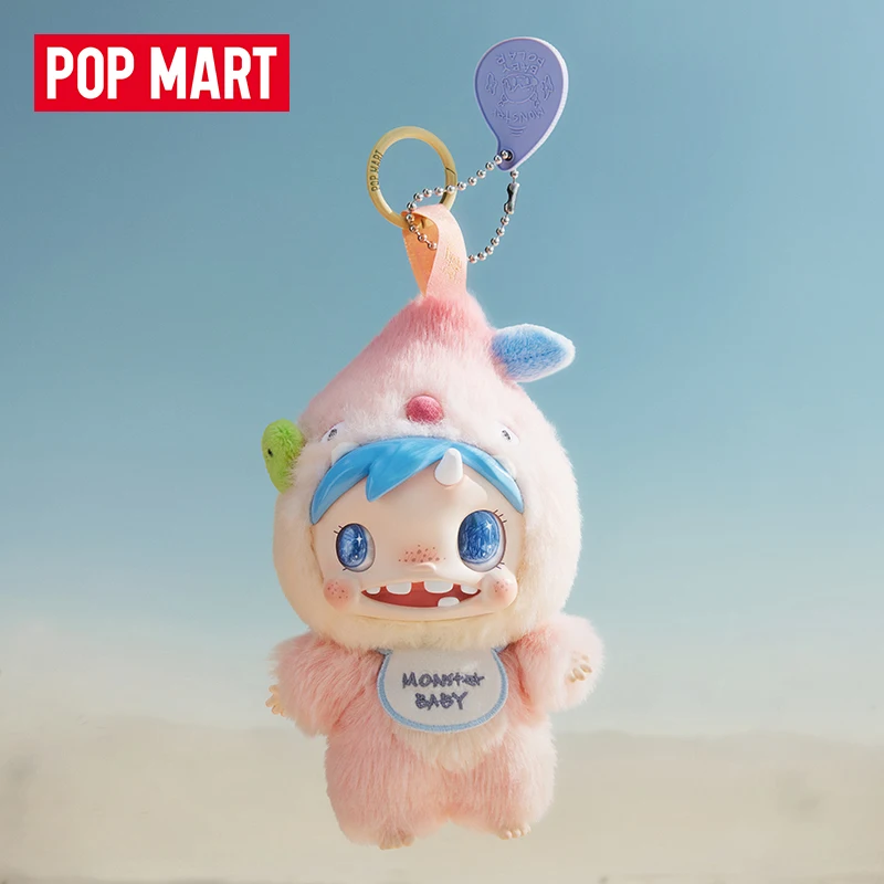 POP MART POLAR-Monster Baby Se - مراجعة Baby Products To Gift وسعره