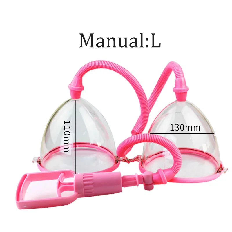 Vacuum Suction Pump Female Bre - مراجعة Breast Pump وسعره