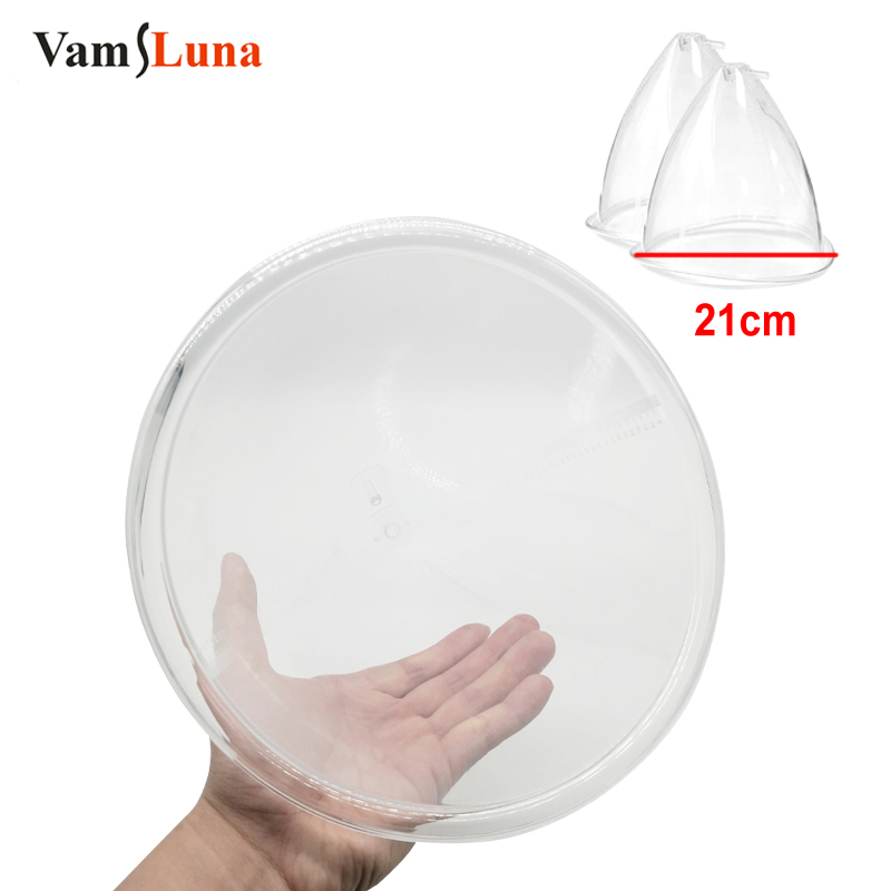 VamsLuna 2PCS 21 cm Size Butto - مراجعة Breast Pump وسعره