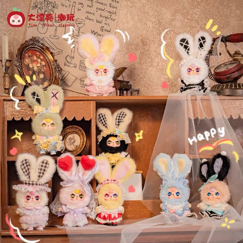 Baby Three Lolita'S Dream Mini - مراجعة Baby Products Dropshipping وسعره