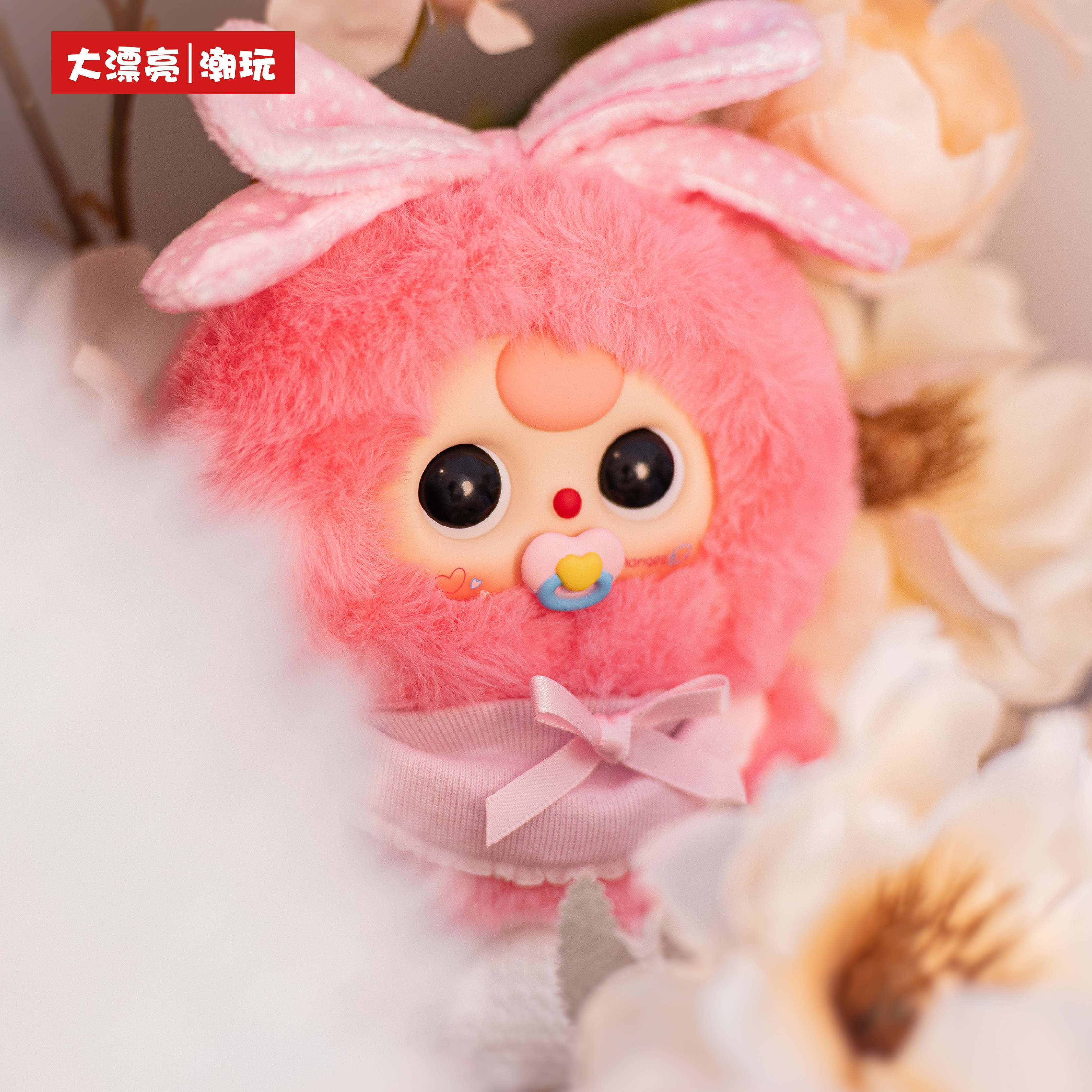 Baby Three Good Baby Series Vi - مراجعة Baby Products To Gift وسعره