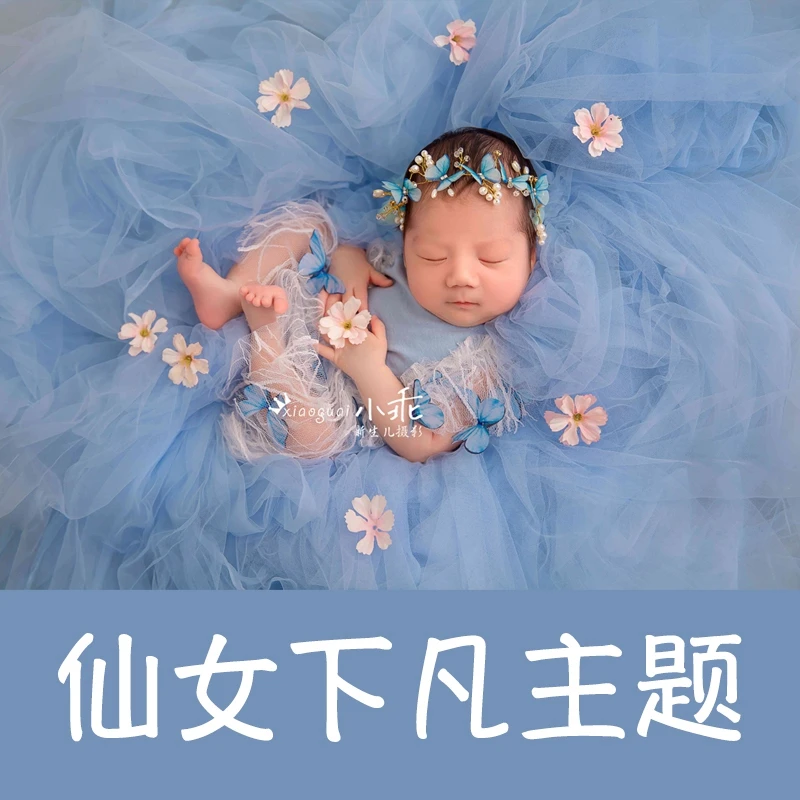 Newborn New Product Theme Newb - مراجعة Baby Products For Newborn وسعره