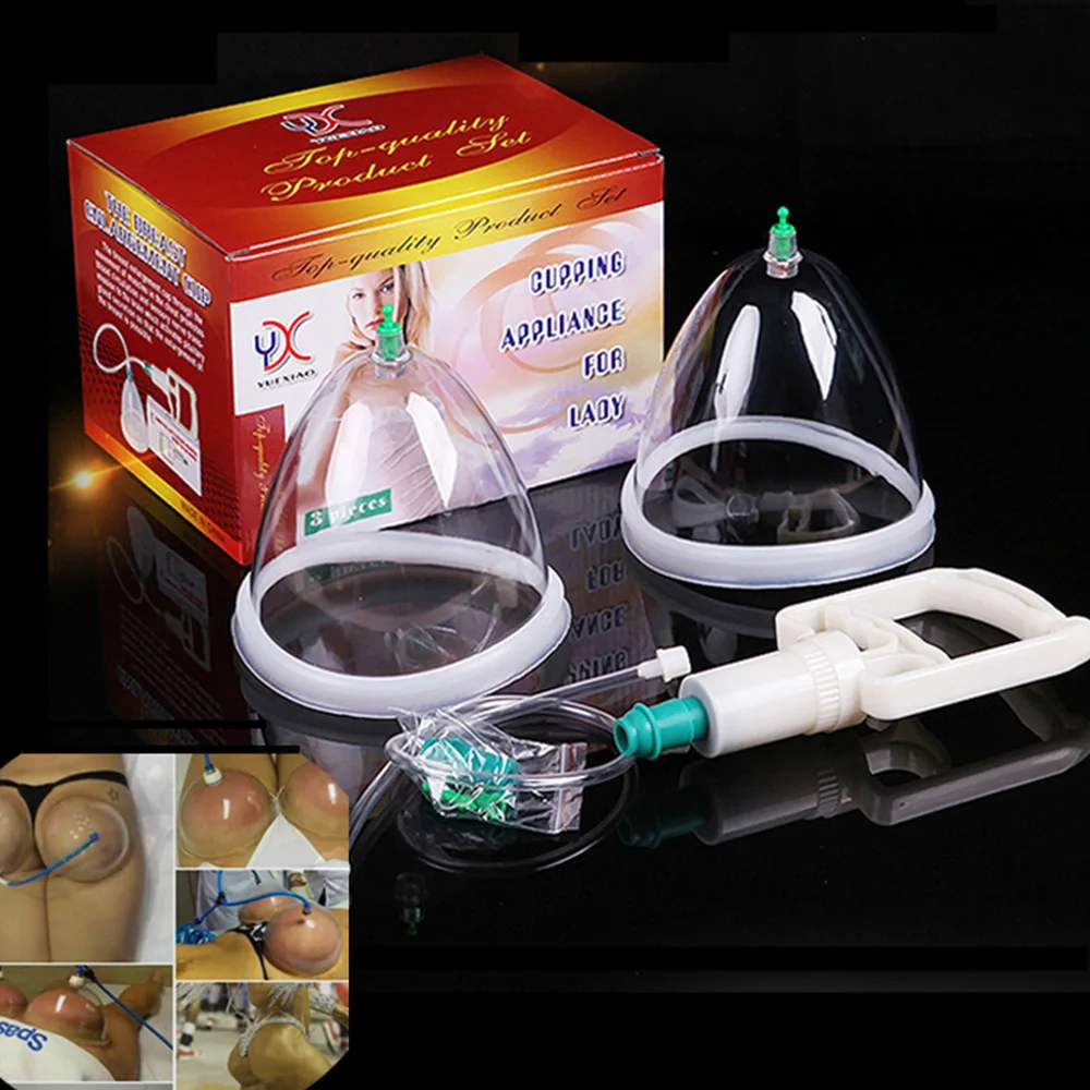 Breast & Buttocks Enlargement  - مراجعة Breast Pump وسعره
