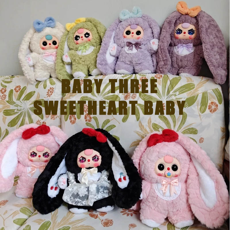 Authentic Baby Three 400% V4 S - مراجعة Baby Products Dropshipping وسعره