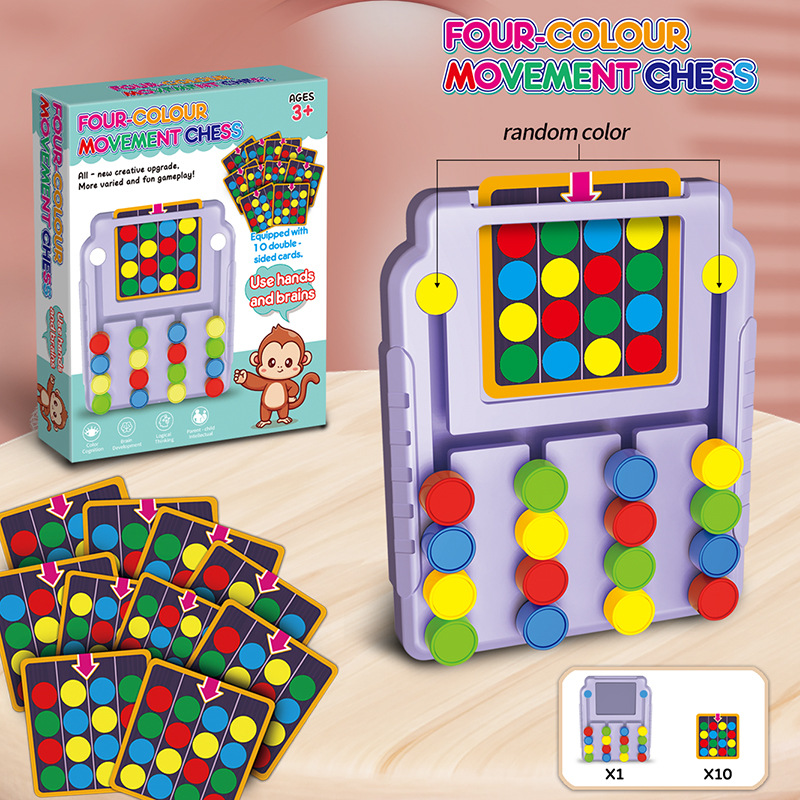Four-Color Tic-Tac-Toe Logic T - مراجعة Baby Gate Stairs وسعره